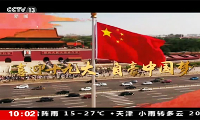 乐玩LEWIN-乐玩国际-乐玩体育-乐玩游戏-乐玩电竞